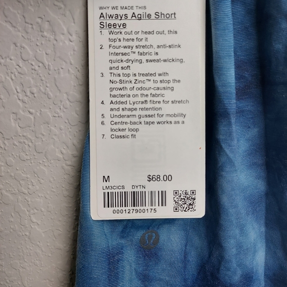 Lululemon Always Agile Short Sleeve - Picture 5 of 8